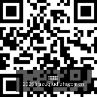 腾讯电竞新,品首发,品牌合作引,博万体育,博万体育官网,博万体育app,博万体育平台