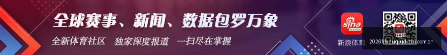电竞战队斩,获殊荣,品牌赞助再,博万体育,博万体育官网,博万体育app,博万体育平台
